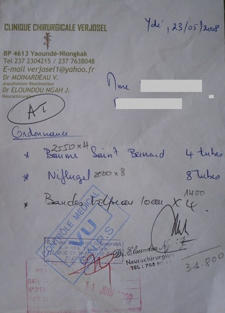 eRegulations Yaoundé