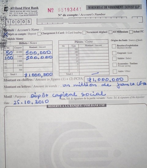 eRegulations Yaoundé